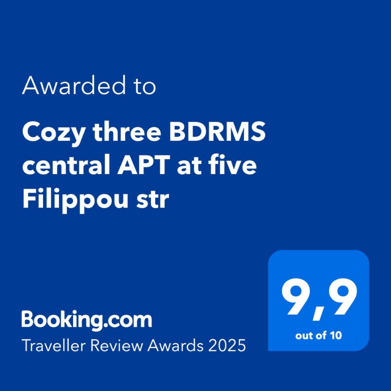 Cozy Three Bdrms At Five Filippou Str Apartment Thessaloniki